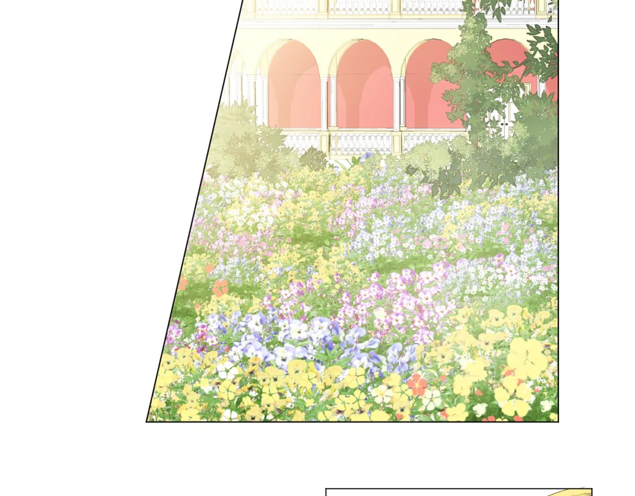 娅儿公主漫画,81图