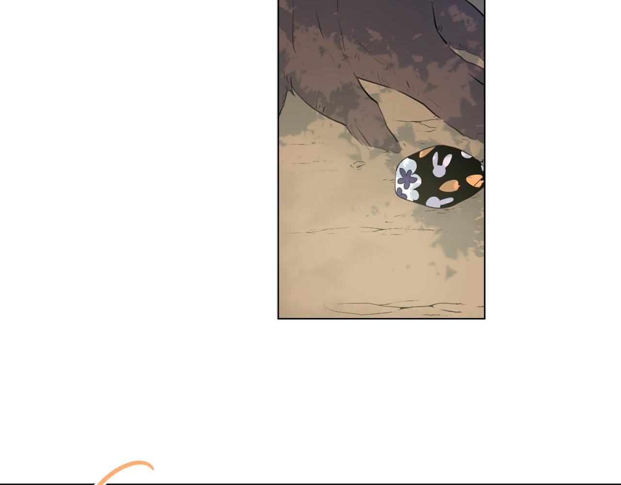 娅儿公主漫画,121图