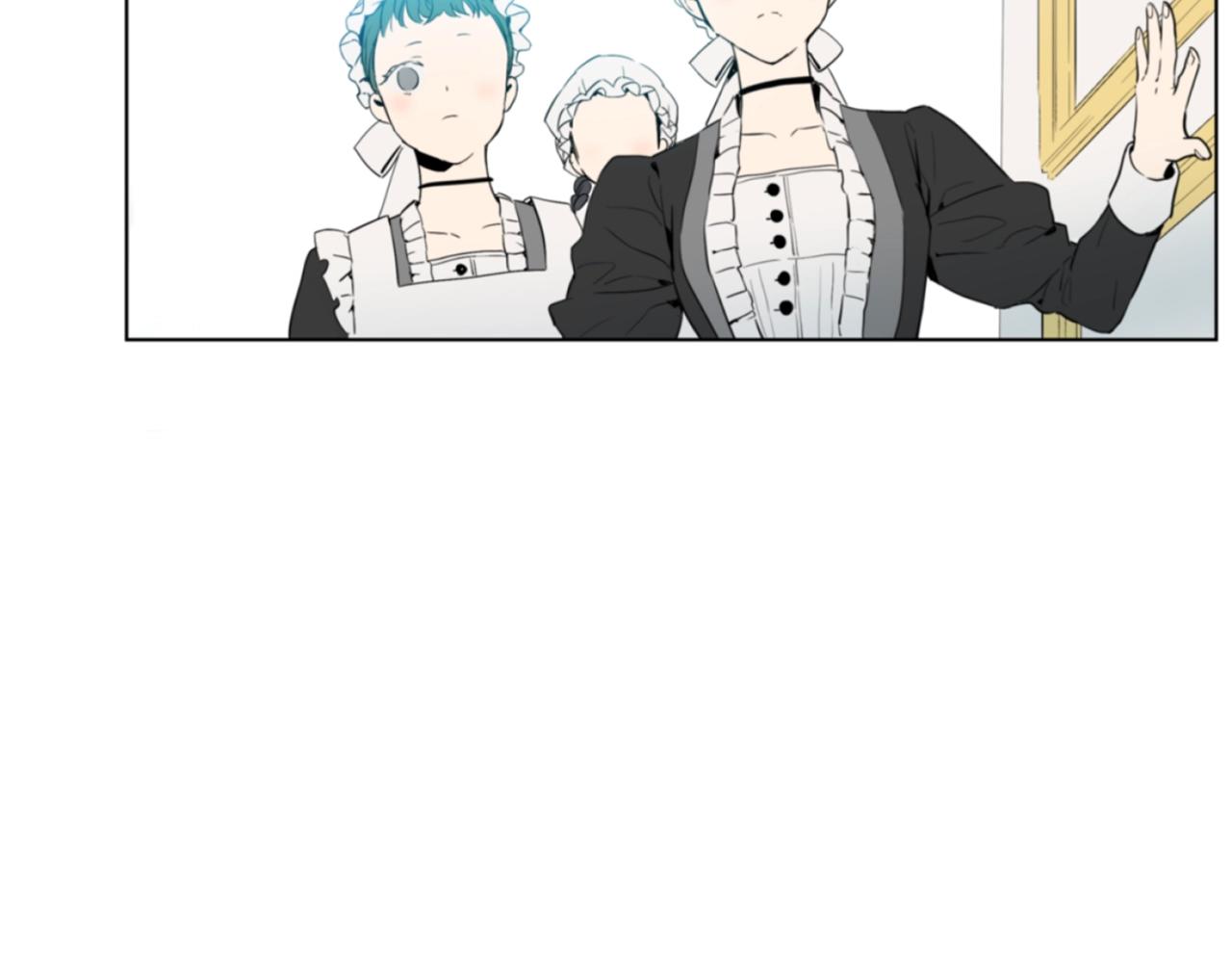 娅儿公主漫画,31图
