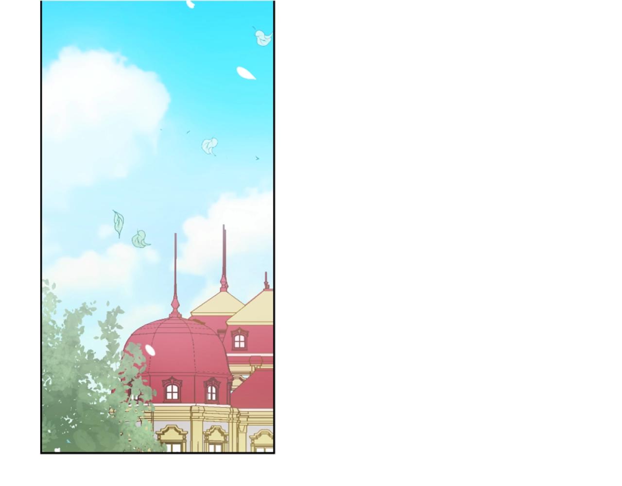娅儿公主漫画,121图