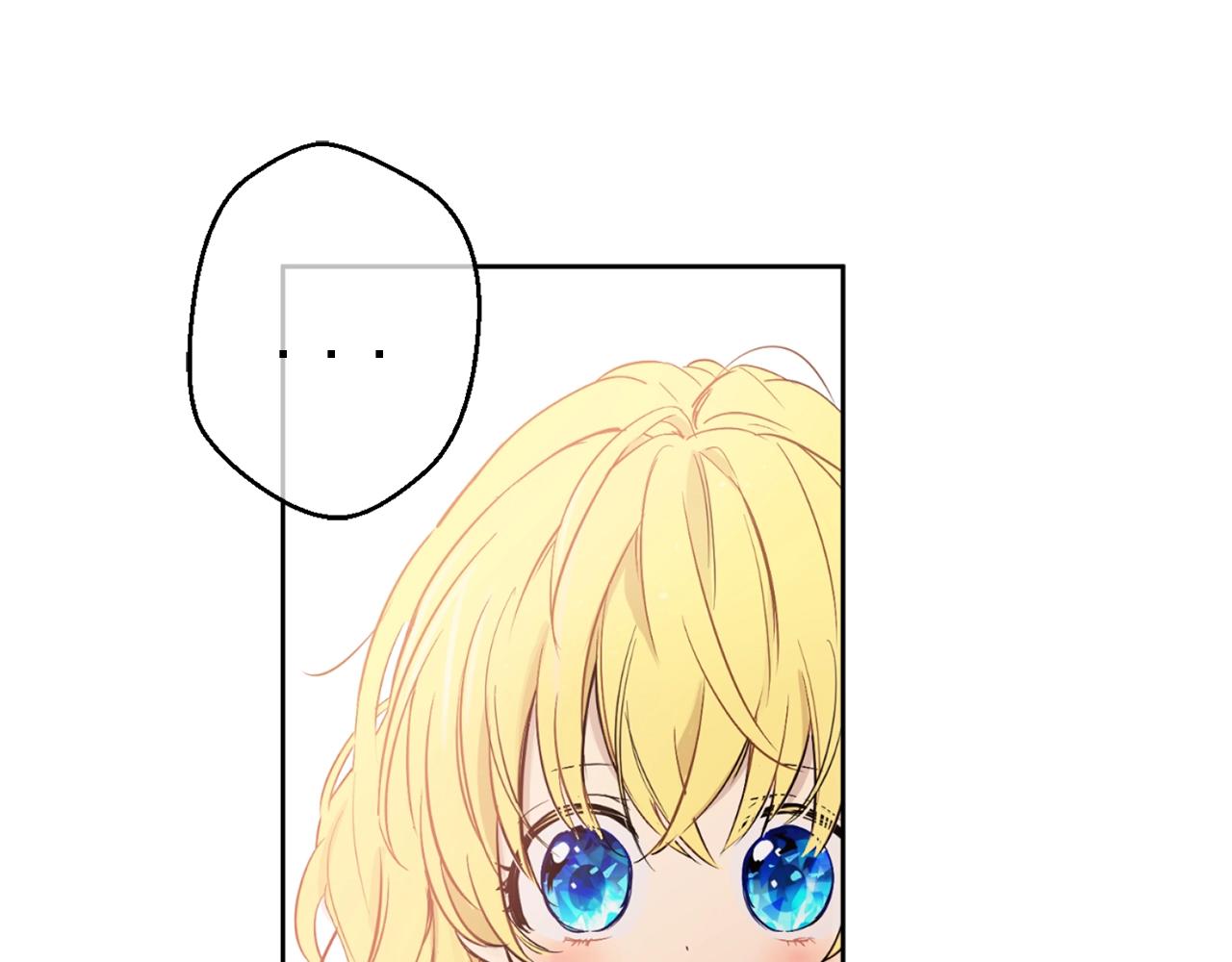 娅儿公主漫画,102图