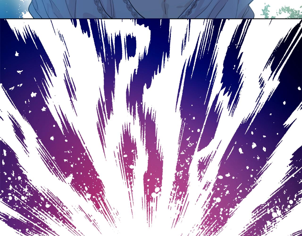 娅儿公主漫画,141图