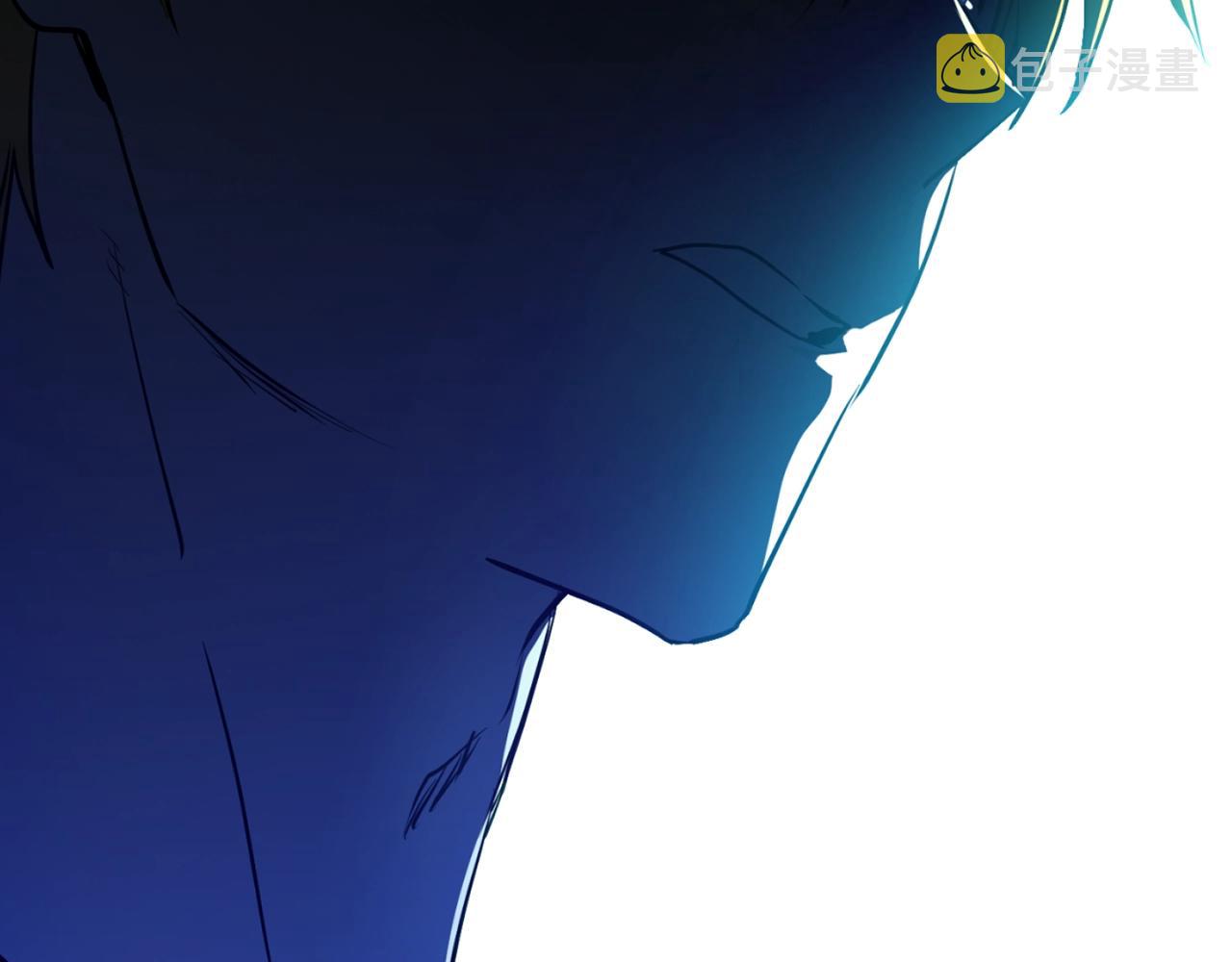 娅儿公主漫画,132图