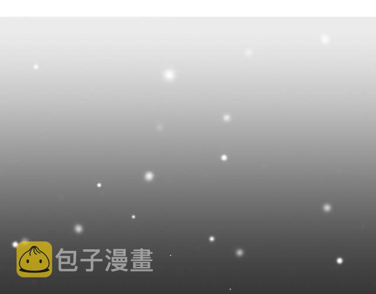 我爱你英文漫画,第4话 动线1图