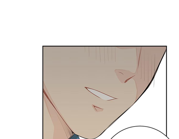 几乎成名漫画,第2话 醉酒之後我做了什麽！？2图