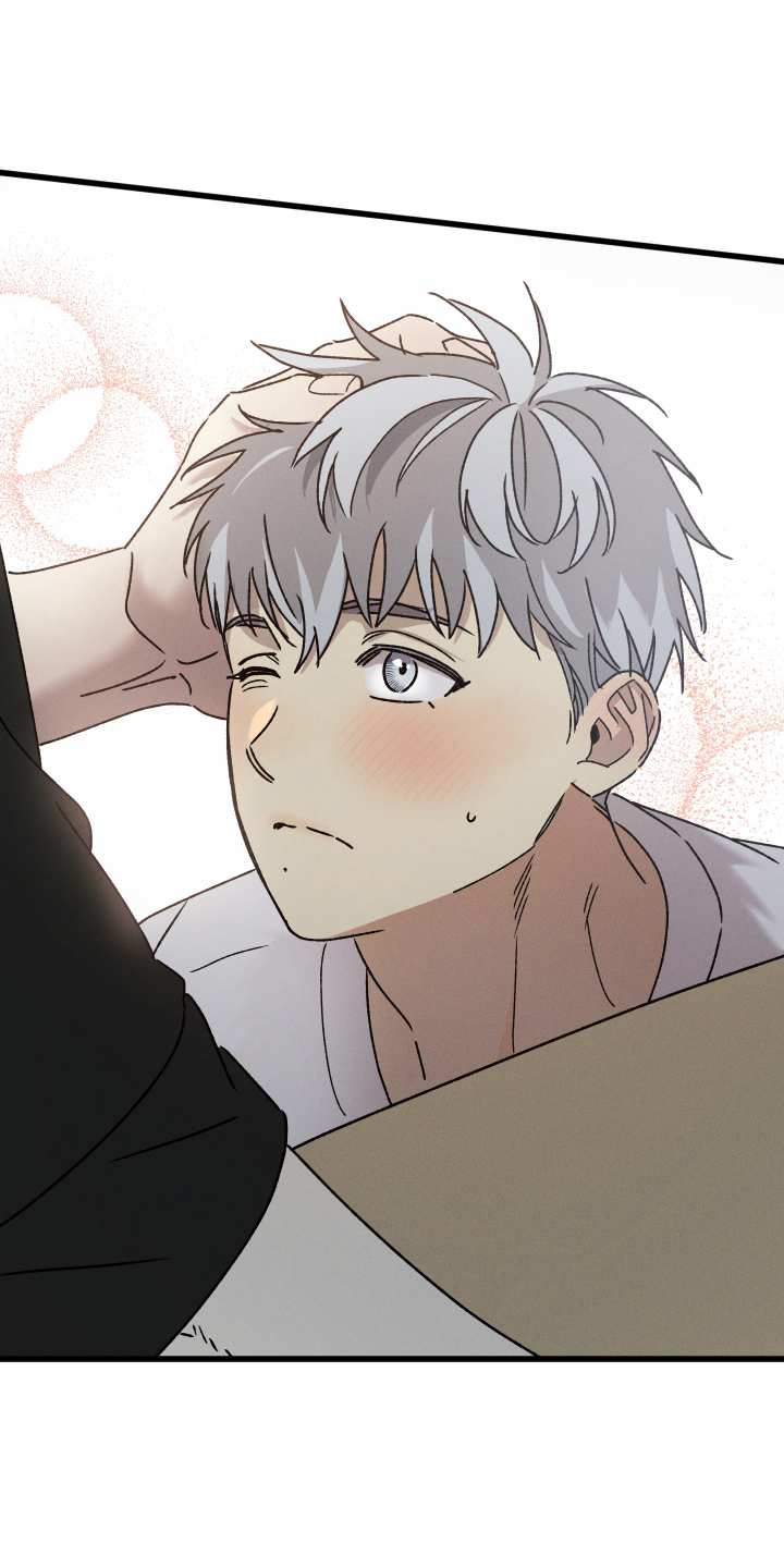 守护梦星漫画,第83话1图