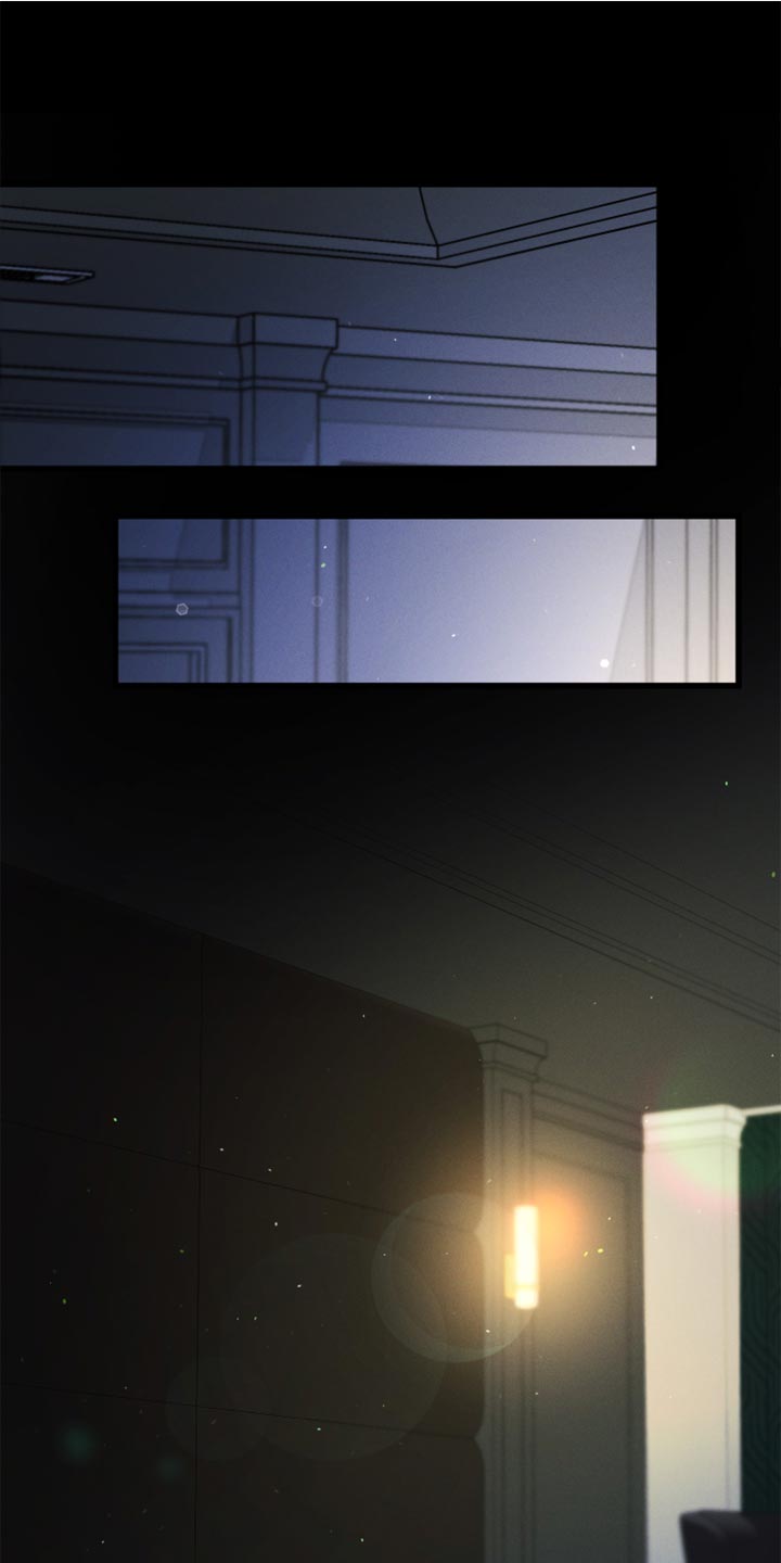 守护梦星漫画,第70话1图