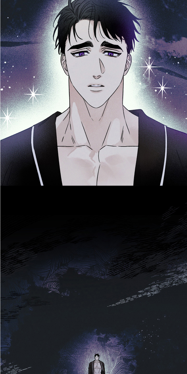 守护梦星漫画,第2话1图