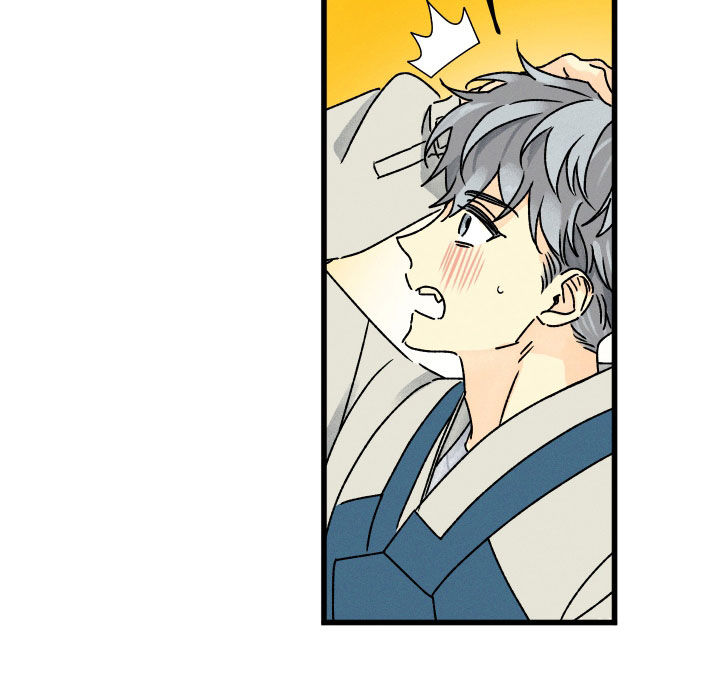 守护梦星漫画,第30话2图