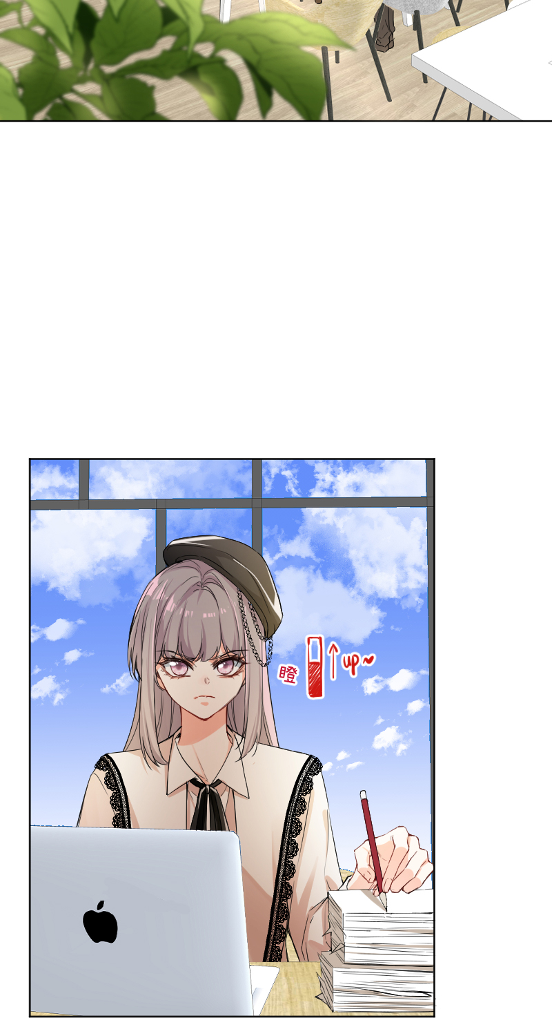 心动瞬移漫画,第59话2图