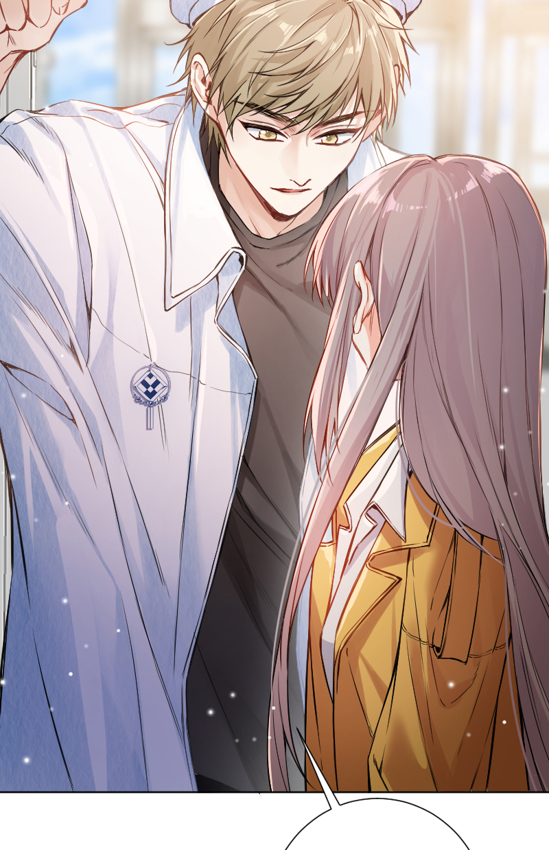 心动瞬移漫画,第64话1图