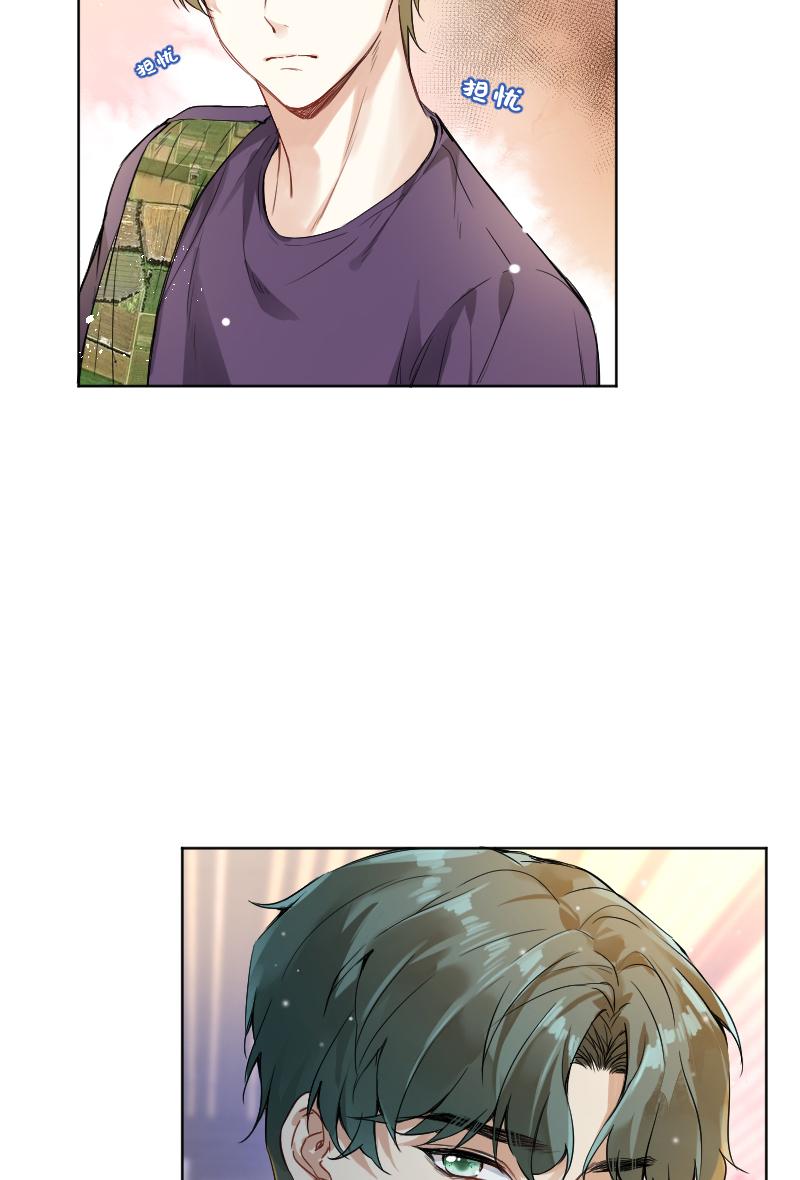 心动瞬移漫画,第58话2图