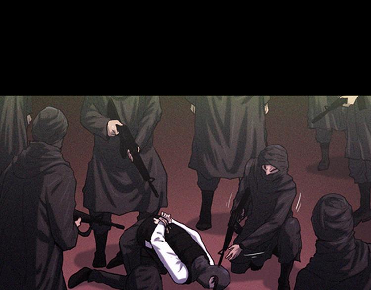 特工大叔漫画,序章 没见过这样的大叔!1图