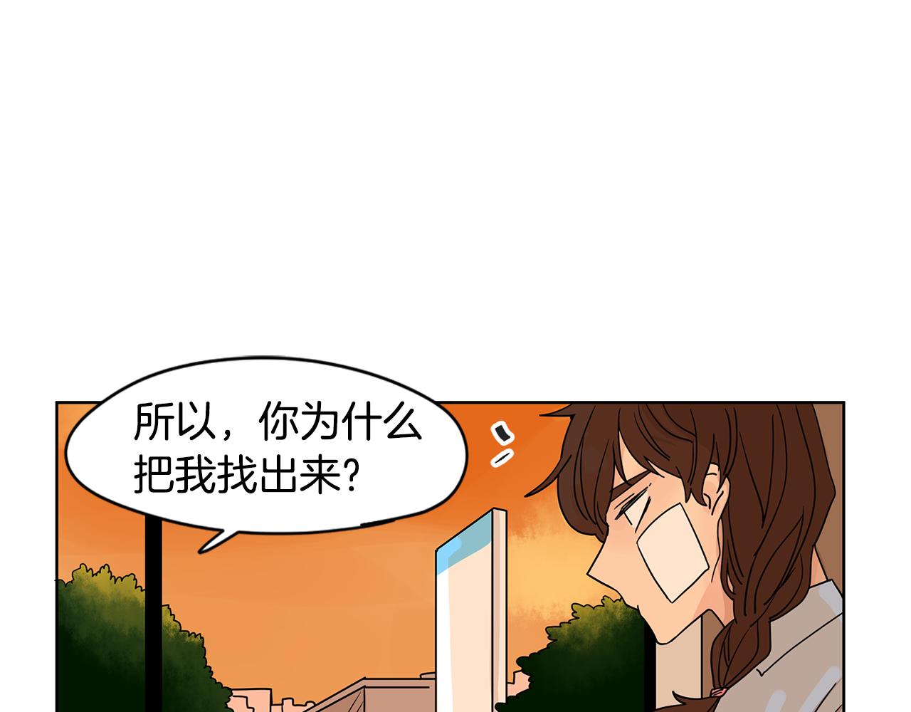 小鸡仔和天使的麪包房漫画,第46话 重新开始1图