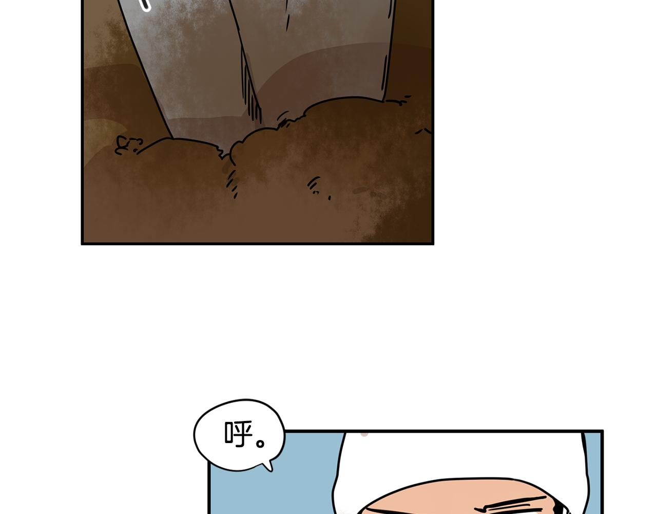 小鸡仔和天使的麪包房漫画,第34话 工地遇险！1图