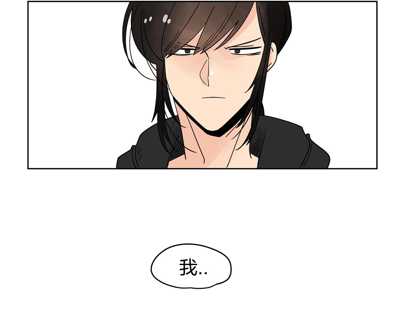 小鸡仔和天使的麪包房漫画,第42话 这个游乐园我包了！2图