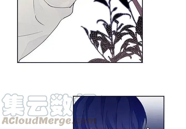 婚姻学概论漫画,112图