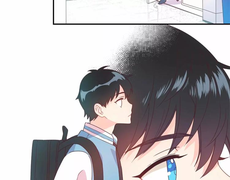 突然喜欢你漫画,第4话 像游戏一样1图