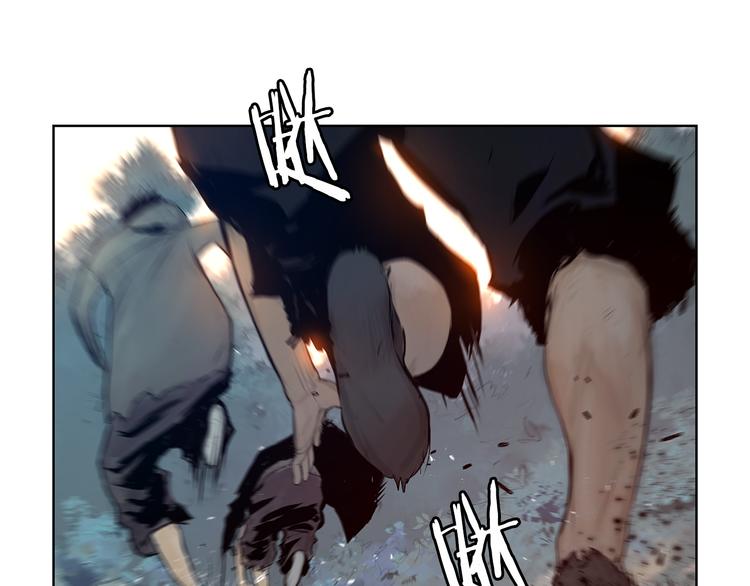 名剑漫画,第4话 战场归来2图