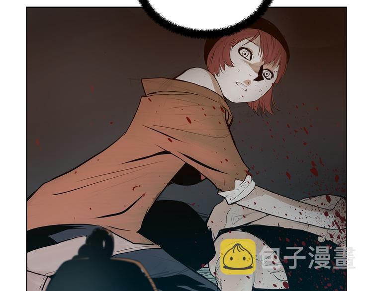 名剑漫画,第6话 命悬一线1图