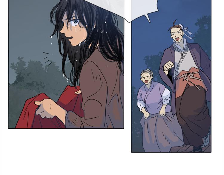 她做保姆这些年最新更新漫画,第2话 丞相夫人1图