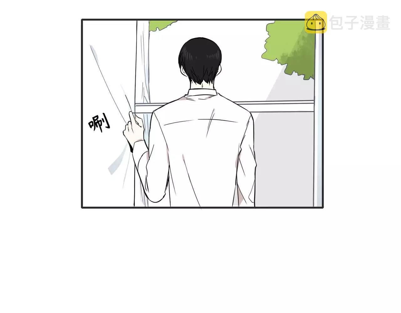 最後的殭屍漫画,第11话2图