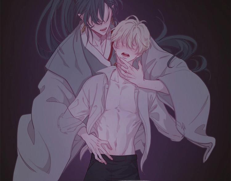 饮妖止渴第二季上映时间漫画,第2话 异国来的客人1图