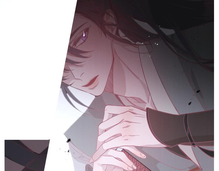 饮妖止渴第二季上映时间漫画,序章 痴缠爱恋 誓死不休1图