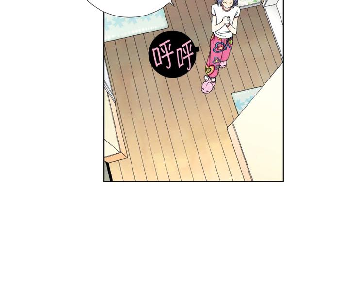 kiss me baby漫画,第3话 就这样结婚了？2图