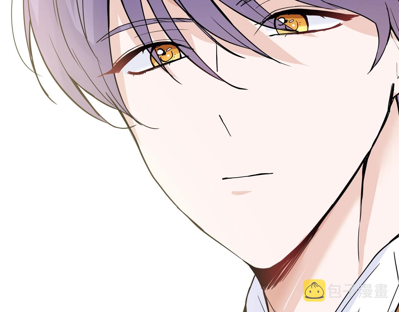 穿进女儿写的欧风小说里？漫画,第6话 获得救赎1图