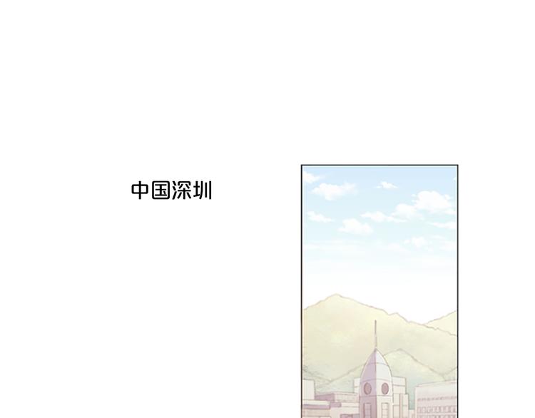 前男友特攻队土豪漫画漫画,第1话 我的前男友们1图