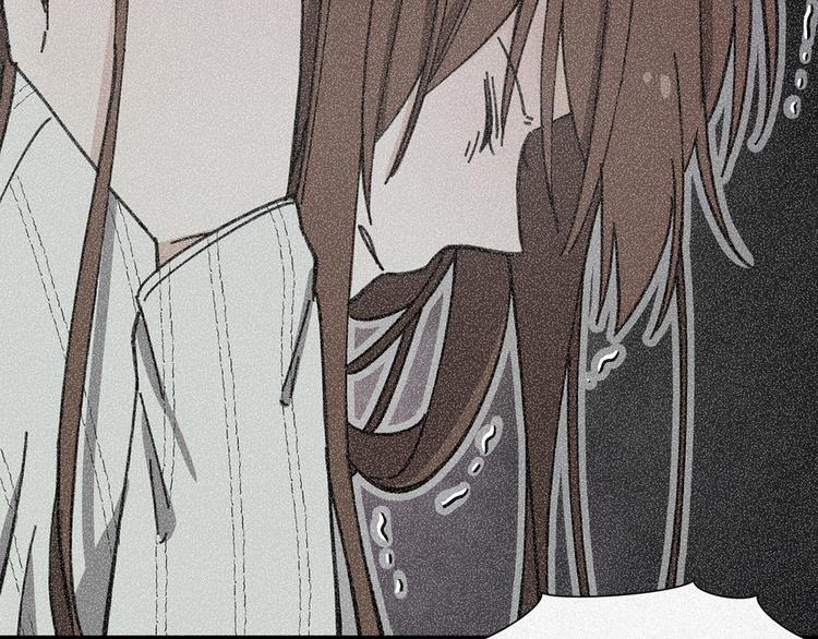 绯闻新娘小说漫画,序章 足以融化冬雪的甜蜜配方！2图