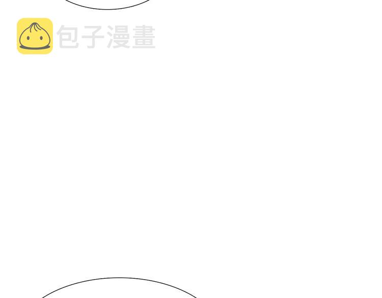 双重关系小说漫画,第3话 不会有下次1图