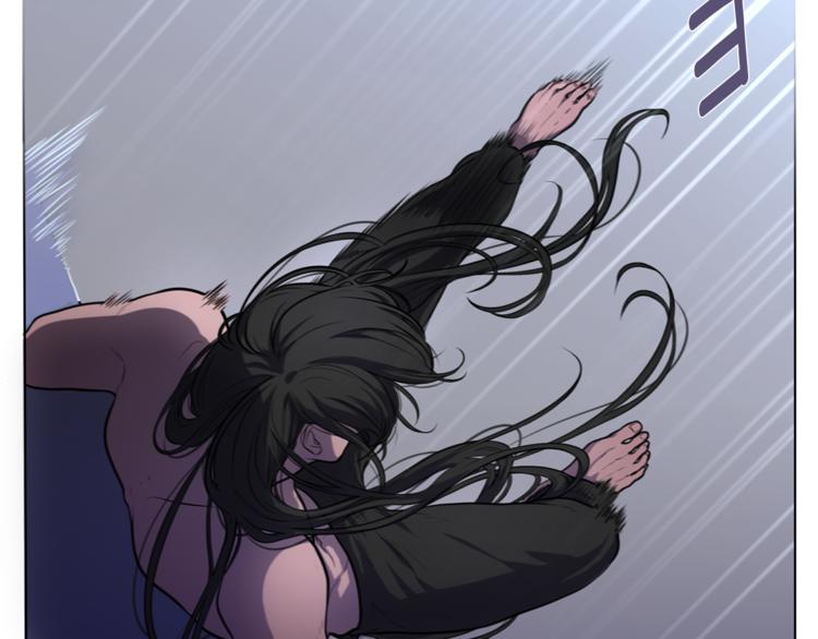 深陷他的瞳色漫画,第4话 买下我1图