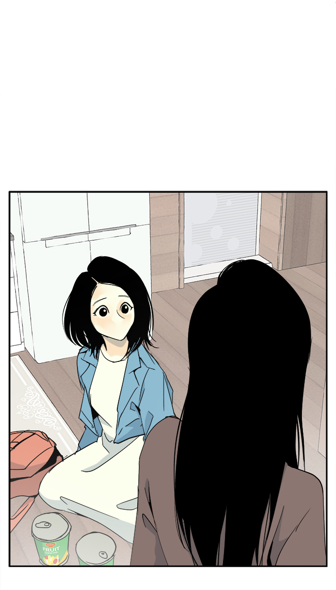 悸动游戏漫画,第5话1图