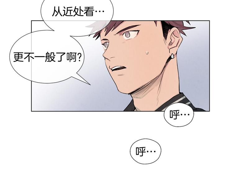末日少前漫画,第7话 预选2图