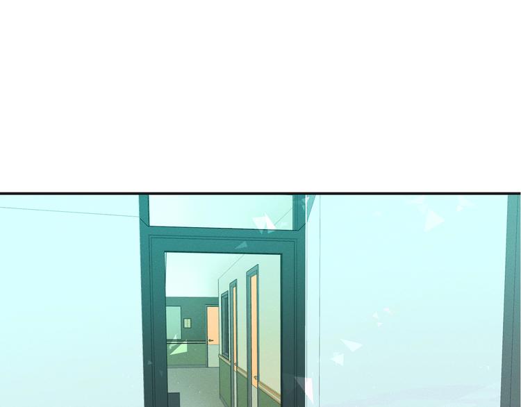 禁止靠近漫画,第1话 被出轨的帅哥下属1图