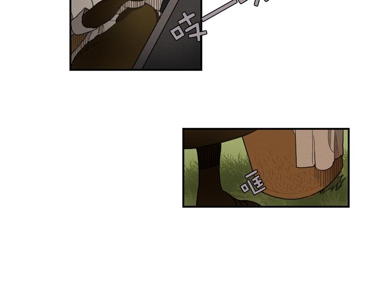 古宅夜惊魂漫画,第4话 9点不见不散1图