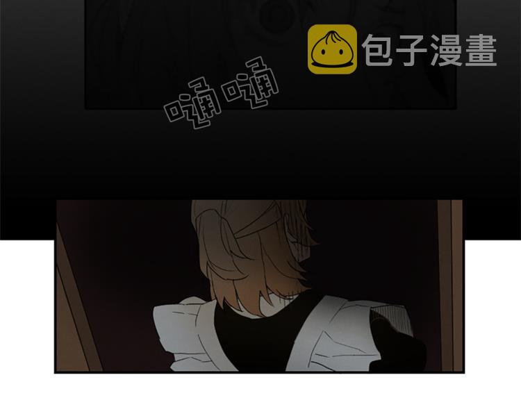 古宅夜惊魂漫画,第5话 脚踝上的手印1图