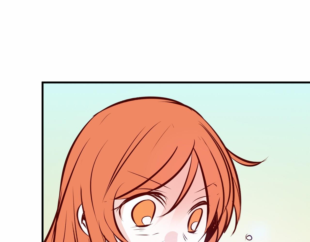 一百岁怎麽恋爱漫画,第8话 送你回家2图