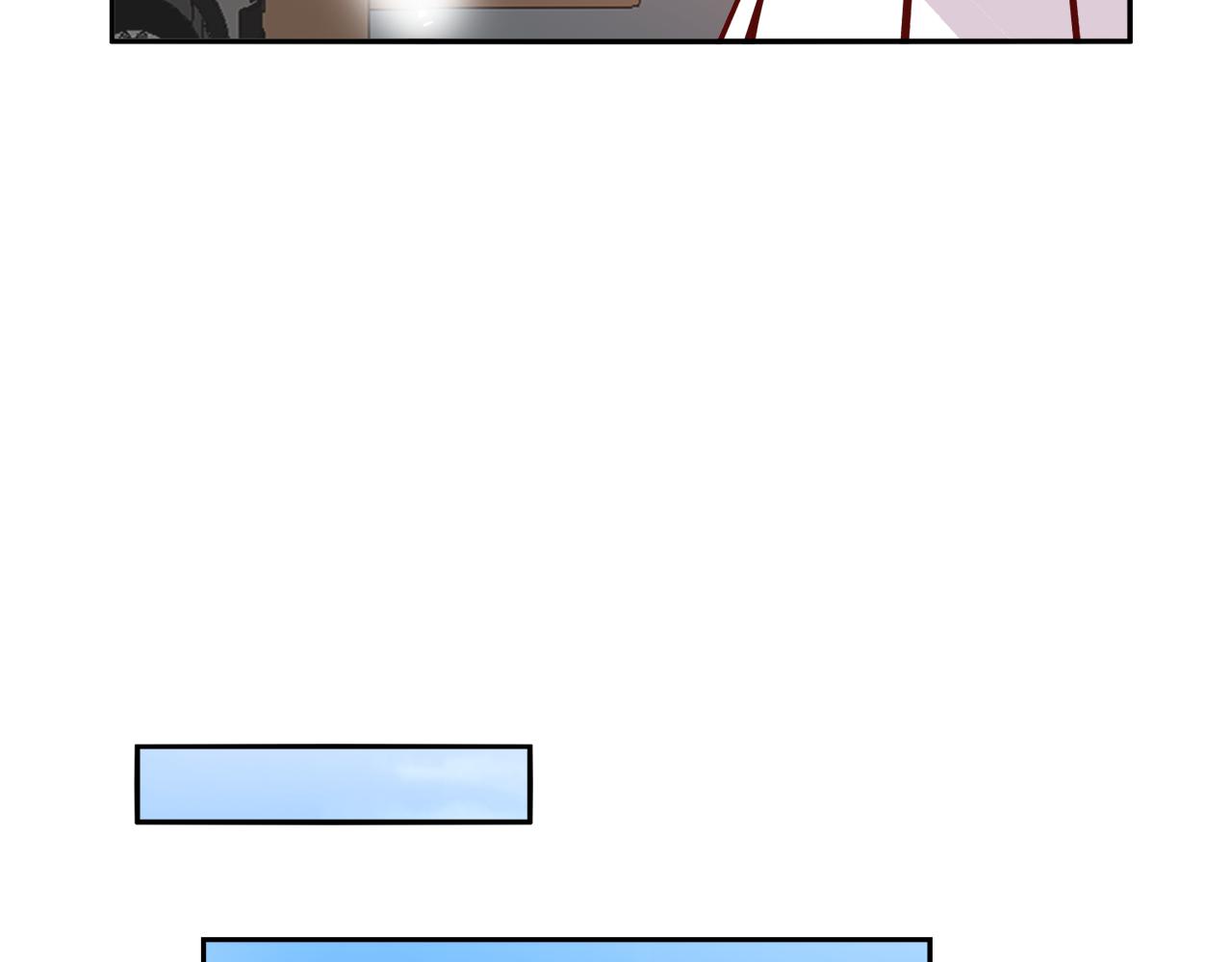 一百岁怎麽恋爱漫画,第21话 珍惜1图