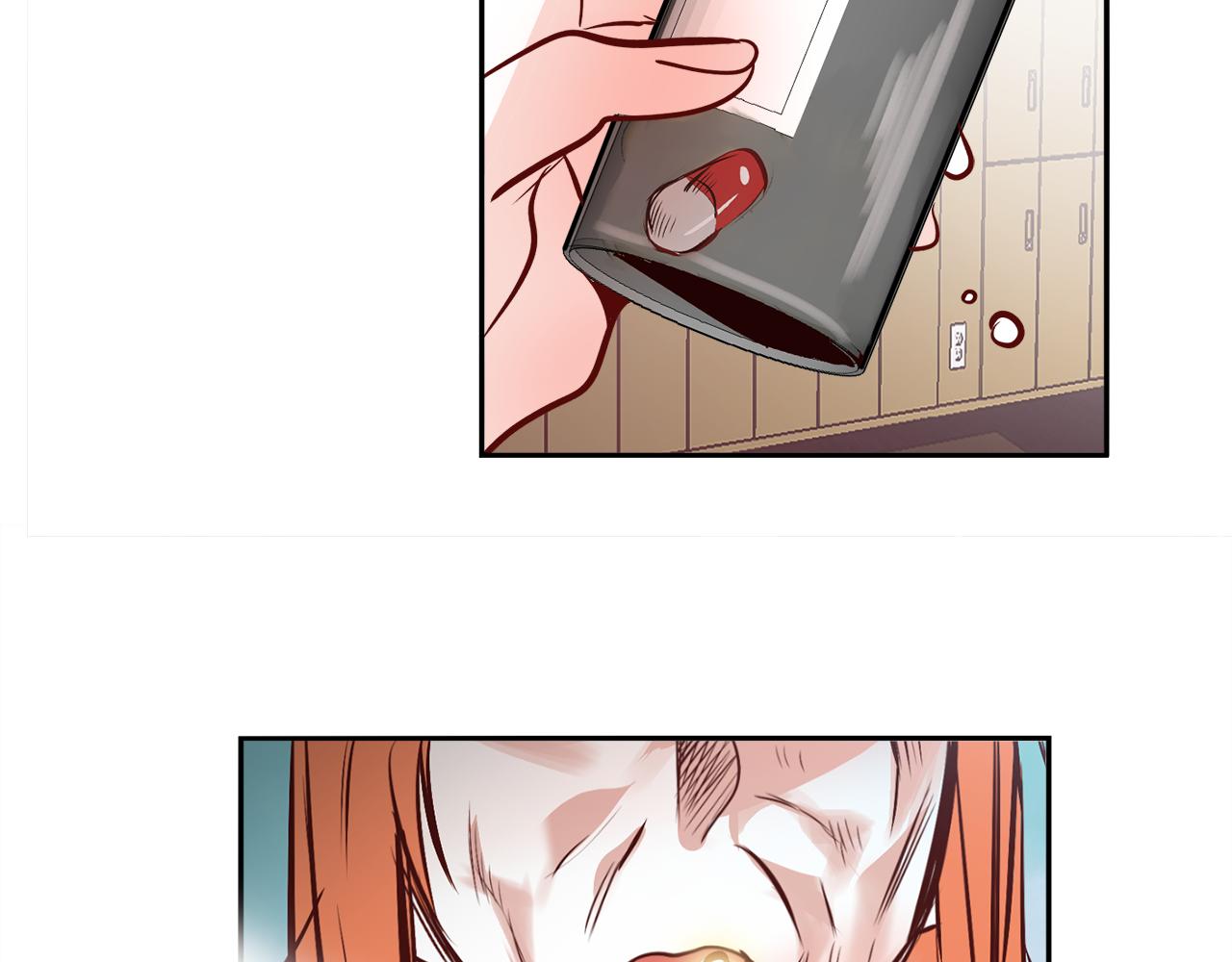 一百岁怎麽恋爱漫画,第21话 珍惜1图