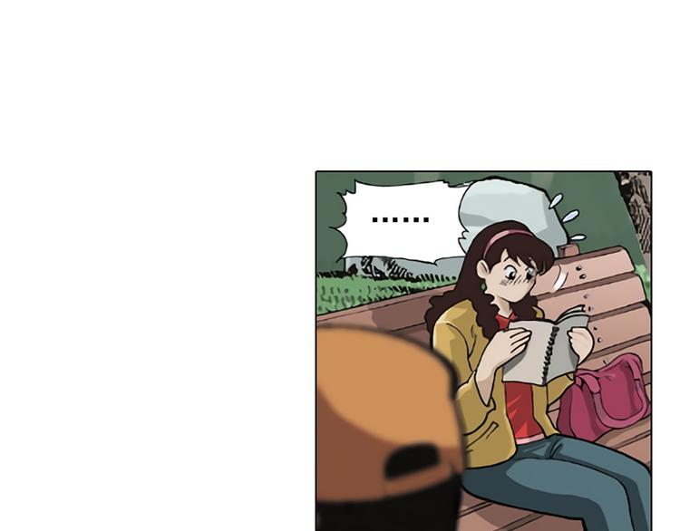 死後愿漫画,第2话 相遇 （2）2图