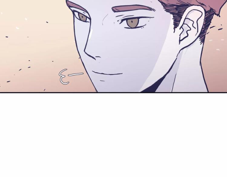 再次暧昧漫画,第1话 总是在错过1图