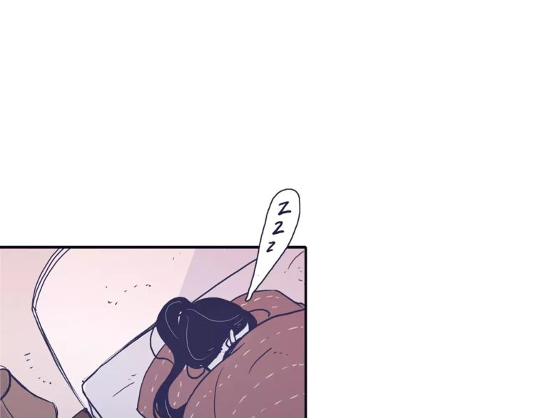 再次暧昧漫画,第2话 太想念你了1图