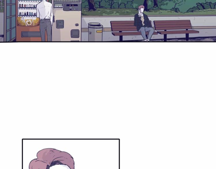 再次暧昧漫画,第1话 总是在错过1图