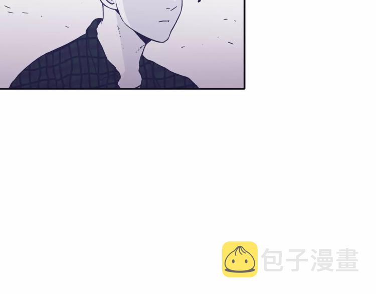 再次暧昧漫画,第1话 总是在错过1图