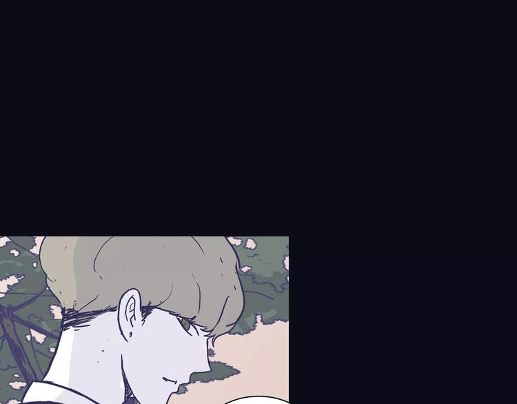 再次暧昧漫画,第6话 每次约会你都来捣乱！2图