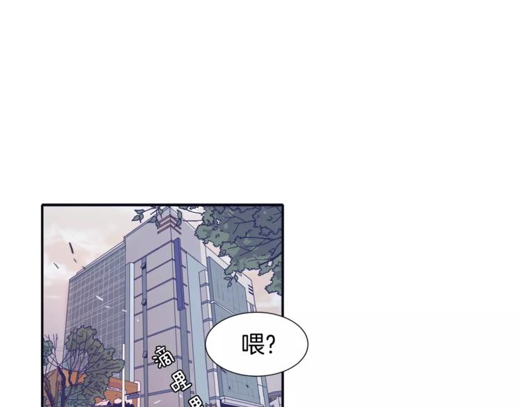 再次暧昧漫画,第6话 每次约会你都来捣乱！1图