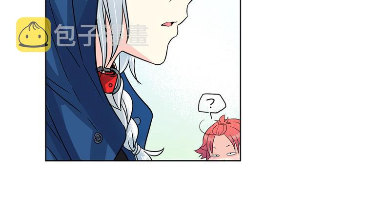 萌兽人漫画,第5话 我现在是你学长！1图